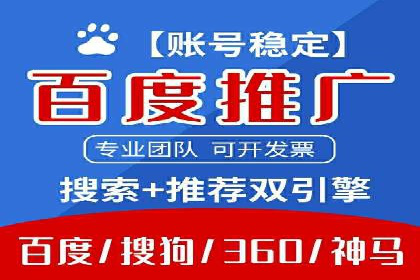 信息流广告行业崛起：抖音短视频广告案例分析