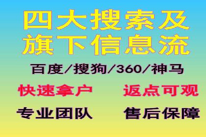 百度推广费用如何影响企业营销效果案例分析