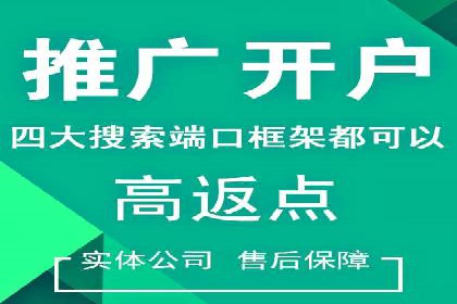 信息流平台案例分享：提升用户粘性技巧