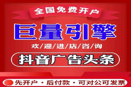 信息流优化策略案例分析